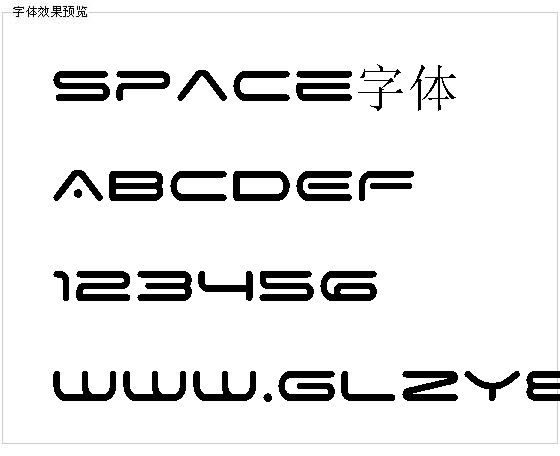 Space字体