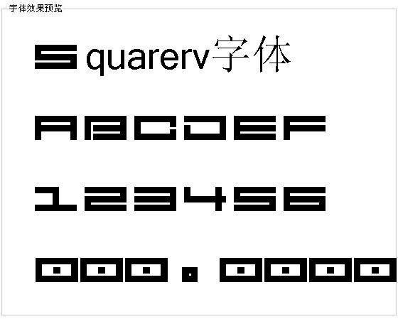 Squarerv字体