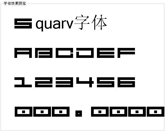 Squarv字体