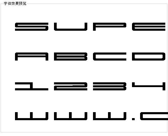 Superu字体