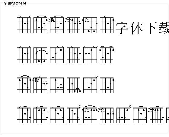 Accord字体下载