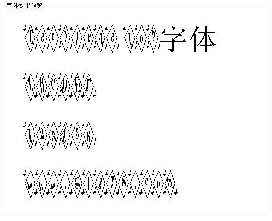 Terylene top字体