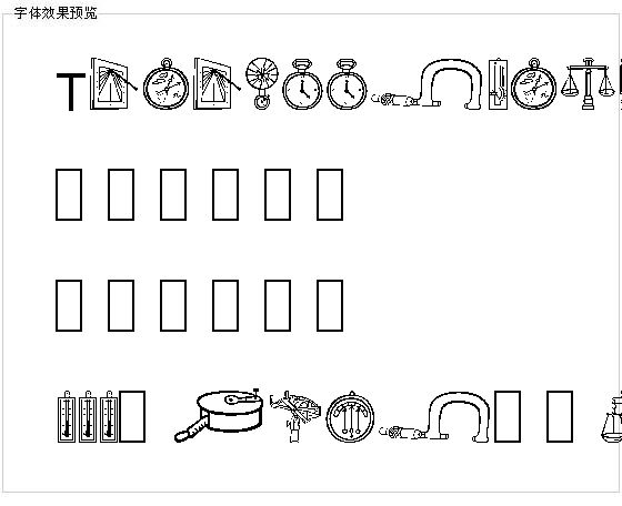 Thehappymedium字体