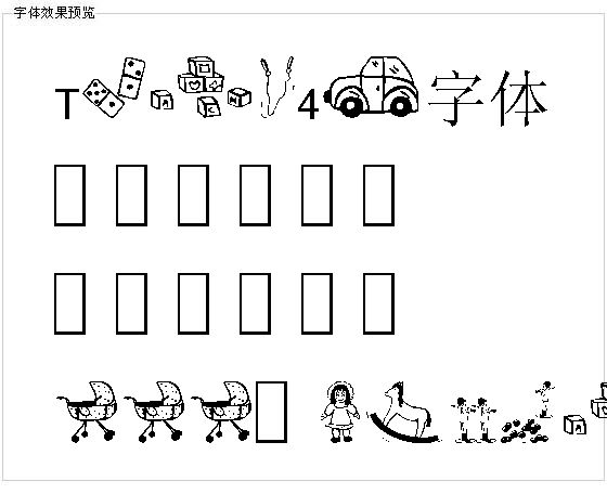 Toys4u字体