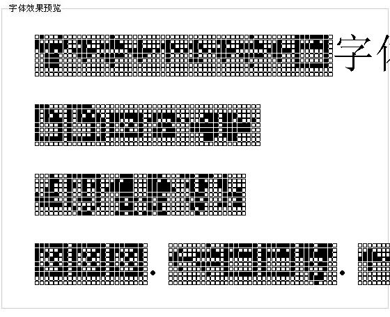 Tpfdisplay字体