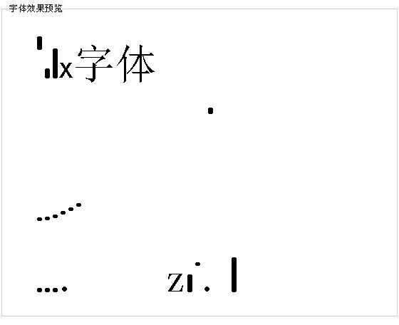 Trix字体