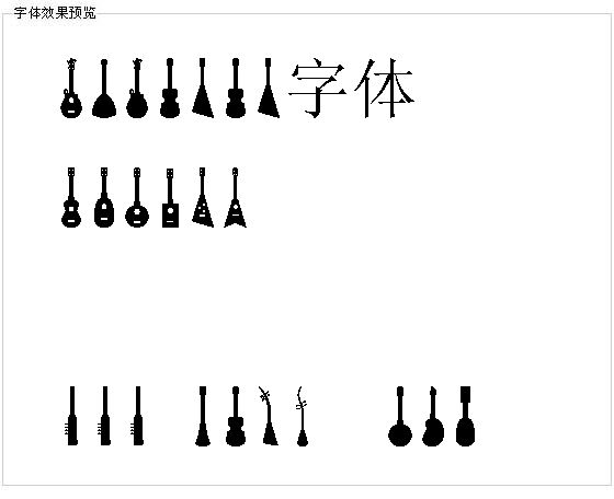 Ukulele字体