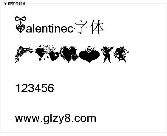 Valentinec字体