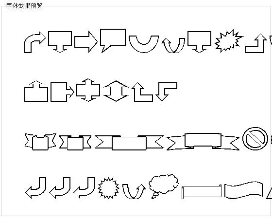 Varishapes字体