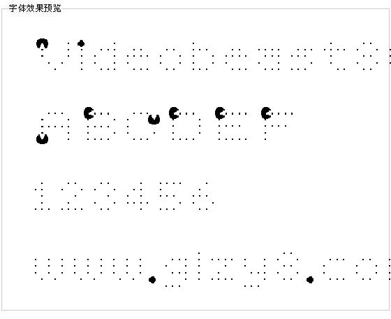 Videobeast80s字体