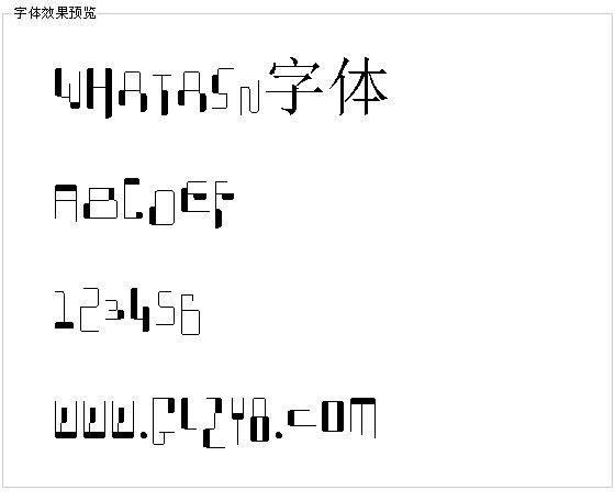 Whatasn字体