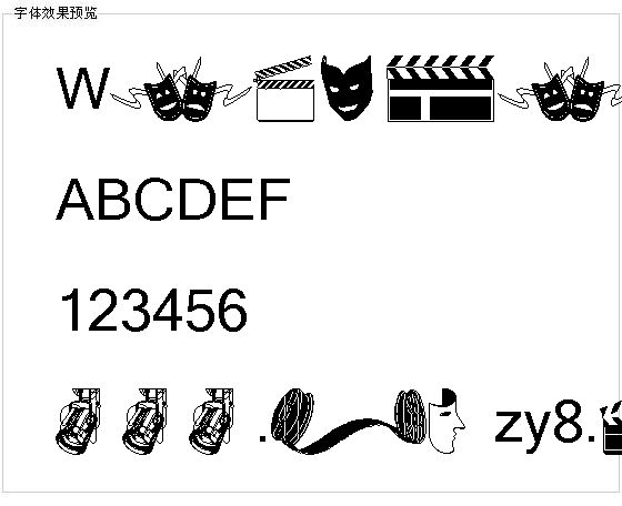 Wmdrama1字体