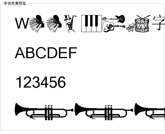 Wmmusic字体