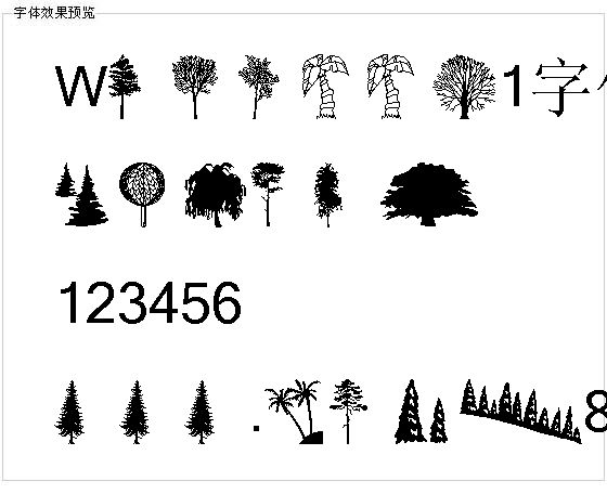 Wmtrees1字体