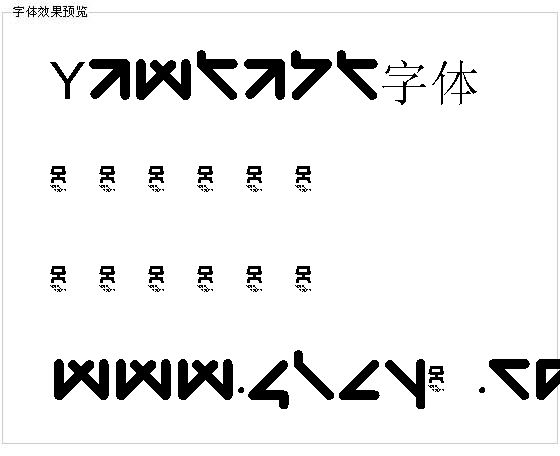 Yawtaht字体