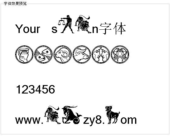 Your sign字体