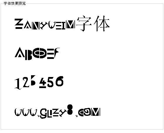 Zanyweim字体