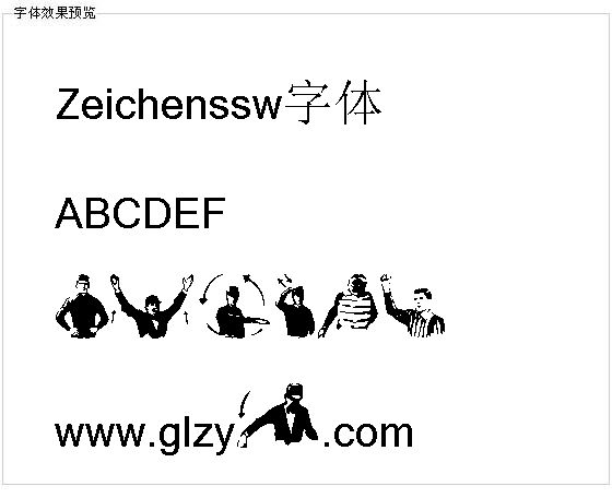 Zeichenssw字体