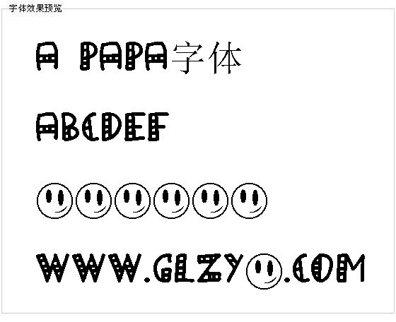 a Papa字体