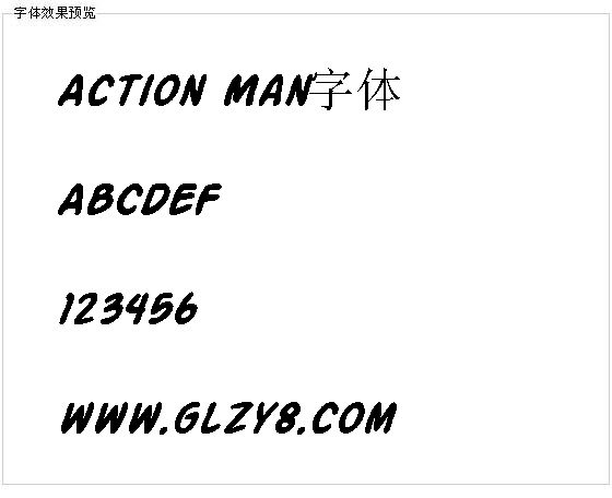 Action Man字体