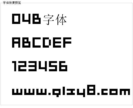 04B字体