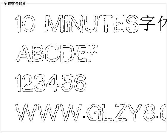 10 Minutes字体