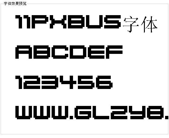 11pxbus字体