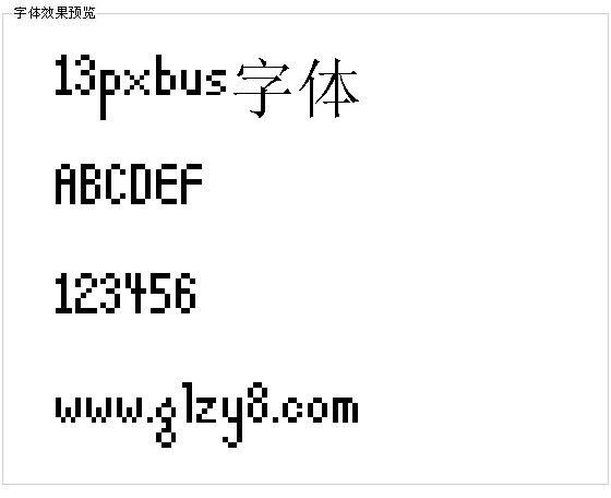 13pxbus字体