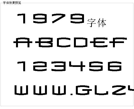 1979字体