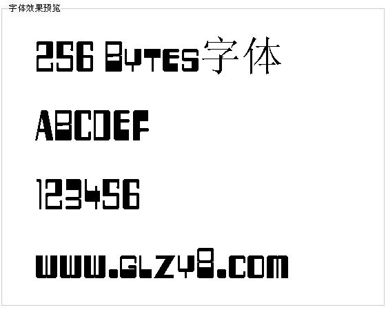 256 Bytes字体