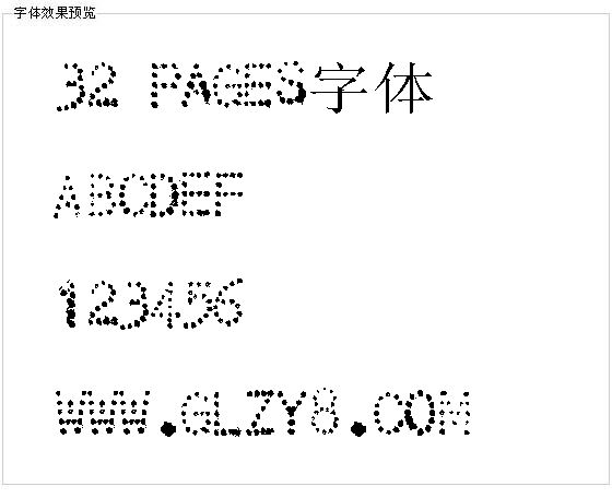 32 pages字体