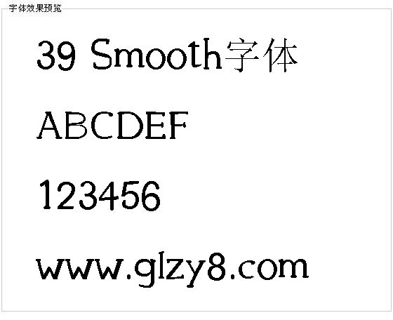 39 Smooth字体