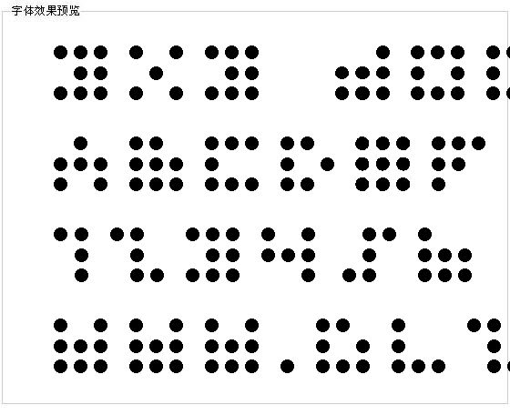 3x3 dots字体