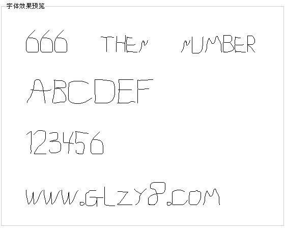 666 then number of the font字体