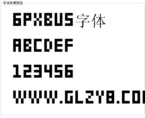 6pxbus字体