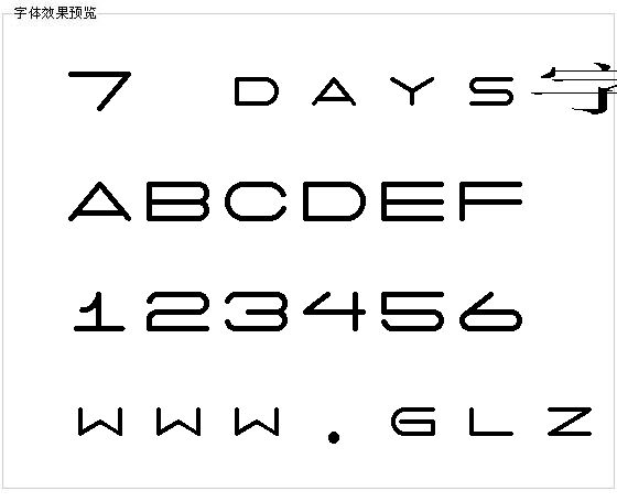 7 days字体