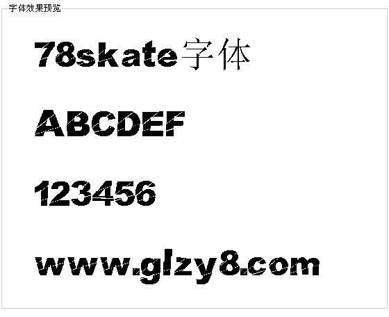 78skate字体