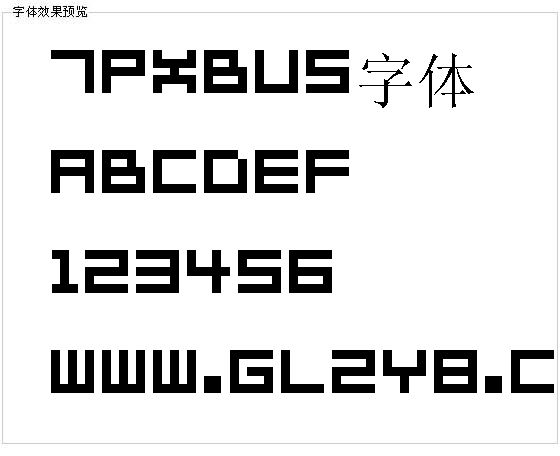 7pxbus字体