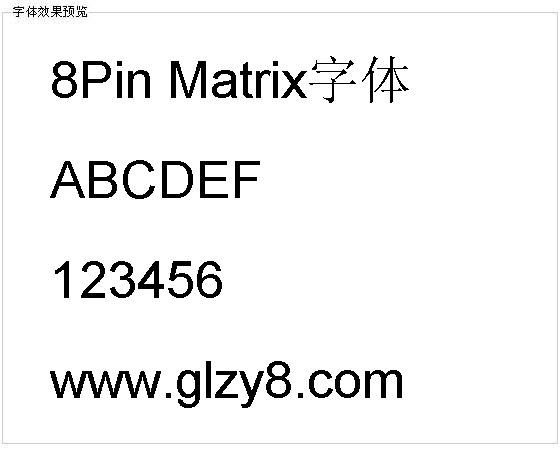 8Pin Matrix字体