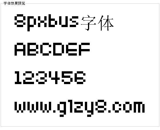 8pxbus字体