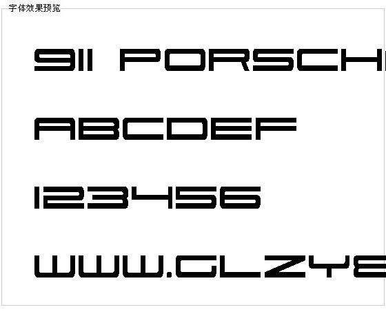 911 Porscha字体