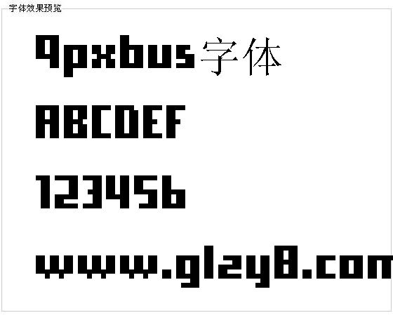 9pxbus字体