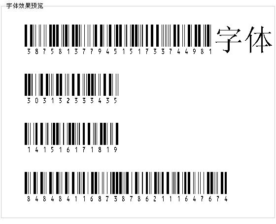 IntHrP24DmTt字体