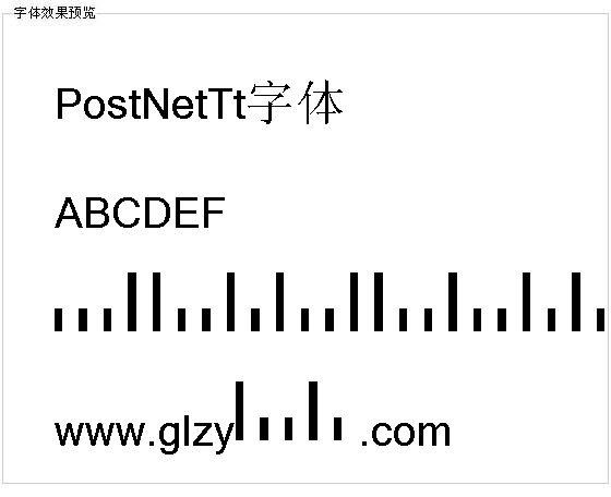 PostNetTt字体