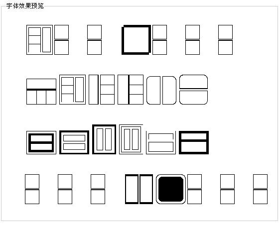 Boxes字体