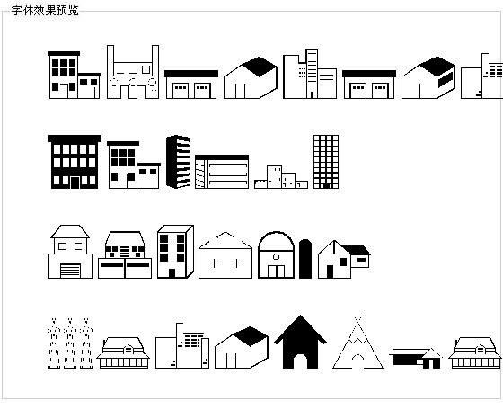 Buildings字体