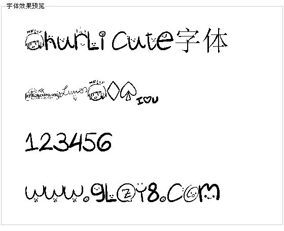 Churli cute字体