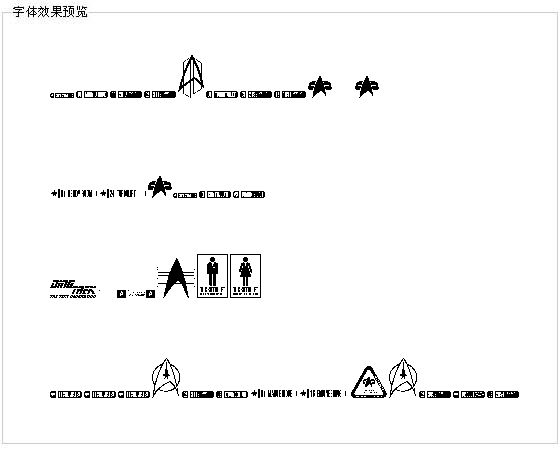 DingTrek字体