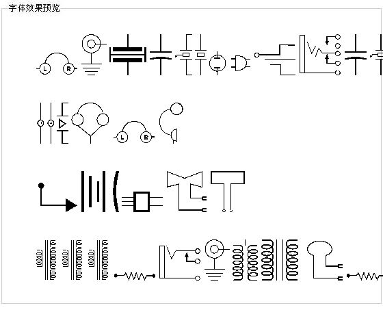 Electronics字体