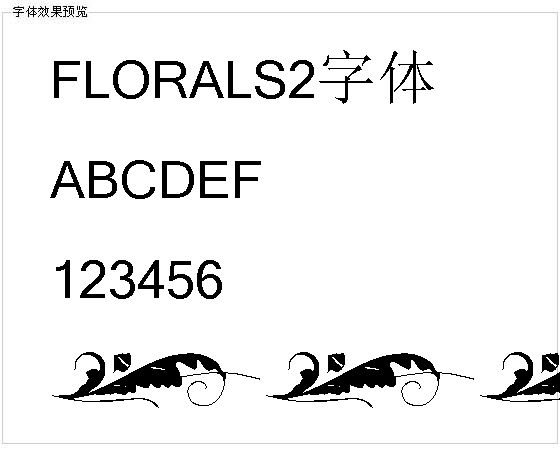 FLORALS2字体